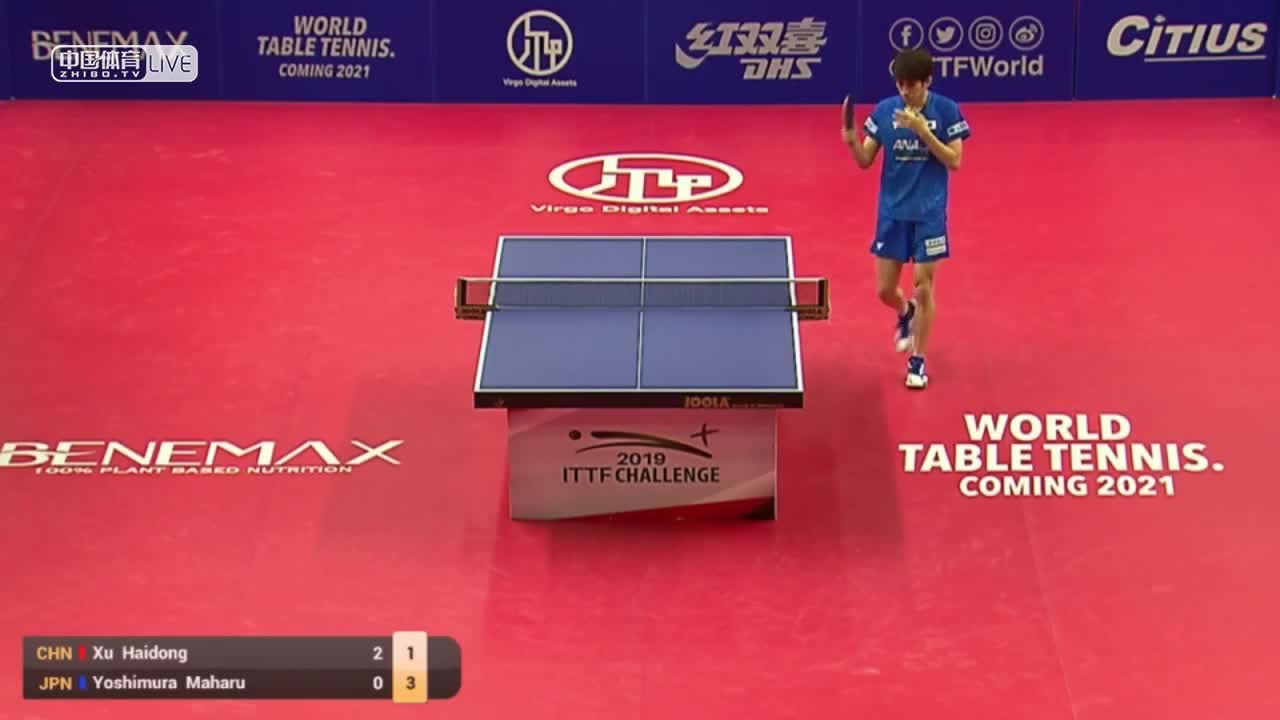 徐海东 vs 吉村真晴 2019北美洲挑战赛 男单1/8决赛