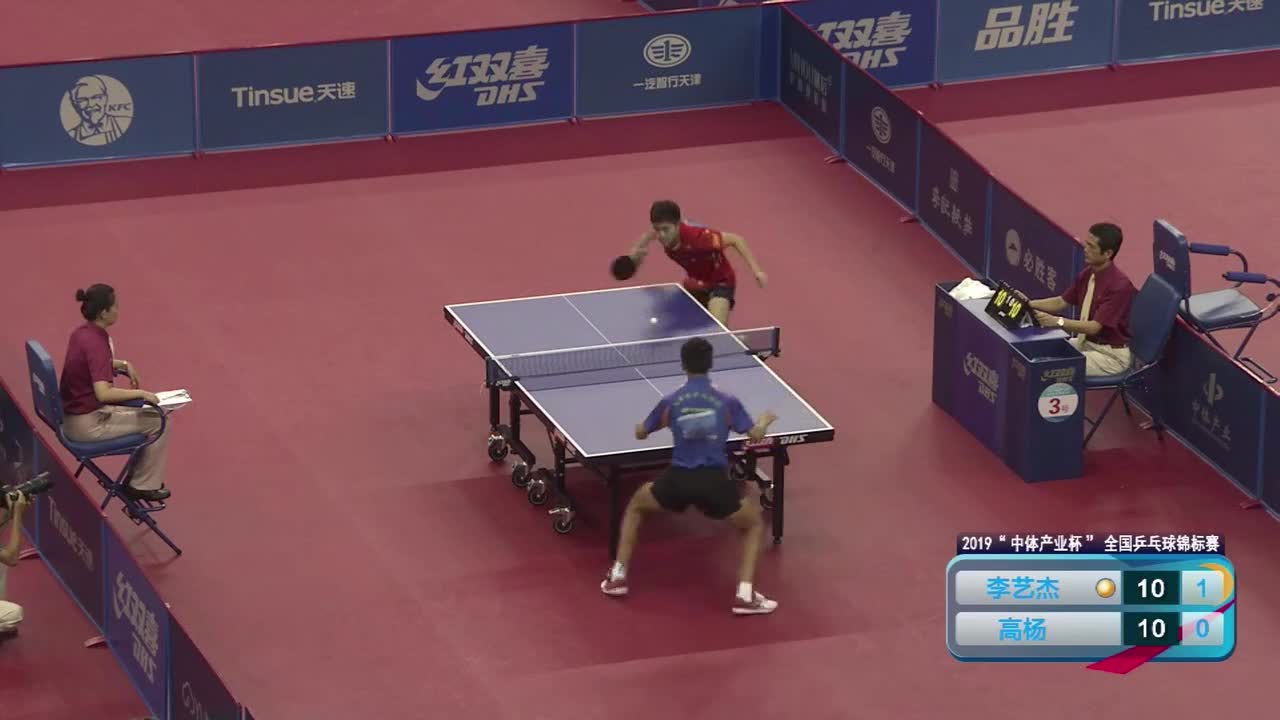 广东 vs 天津 2019全国锦标赛男团1/4决赛 