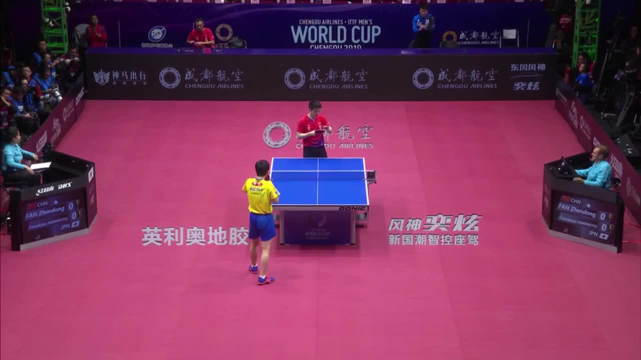 樊振东 vs 张本智和 2019男子世界杯决赛及颁奖