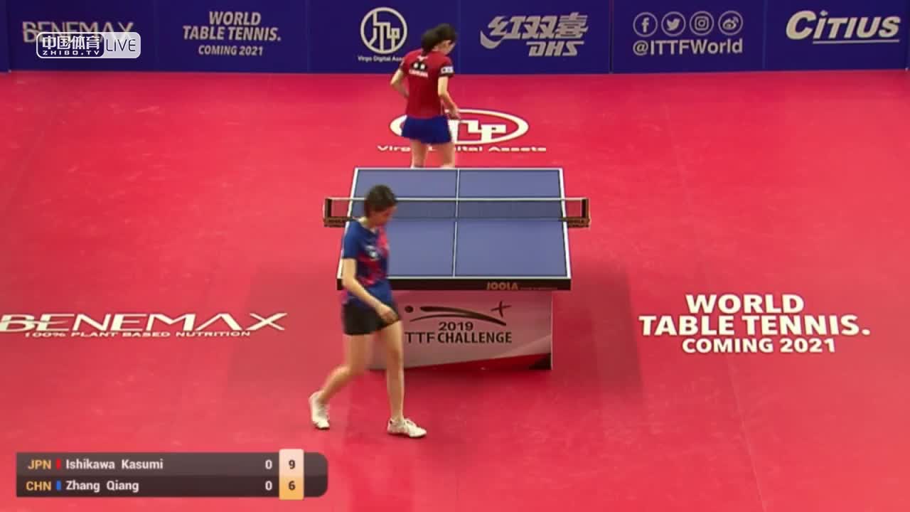 张蔷 vs 石川佳纯 2019北美洲挑战赛 女单1/8决赛