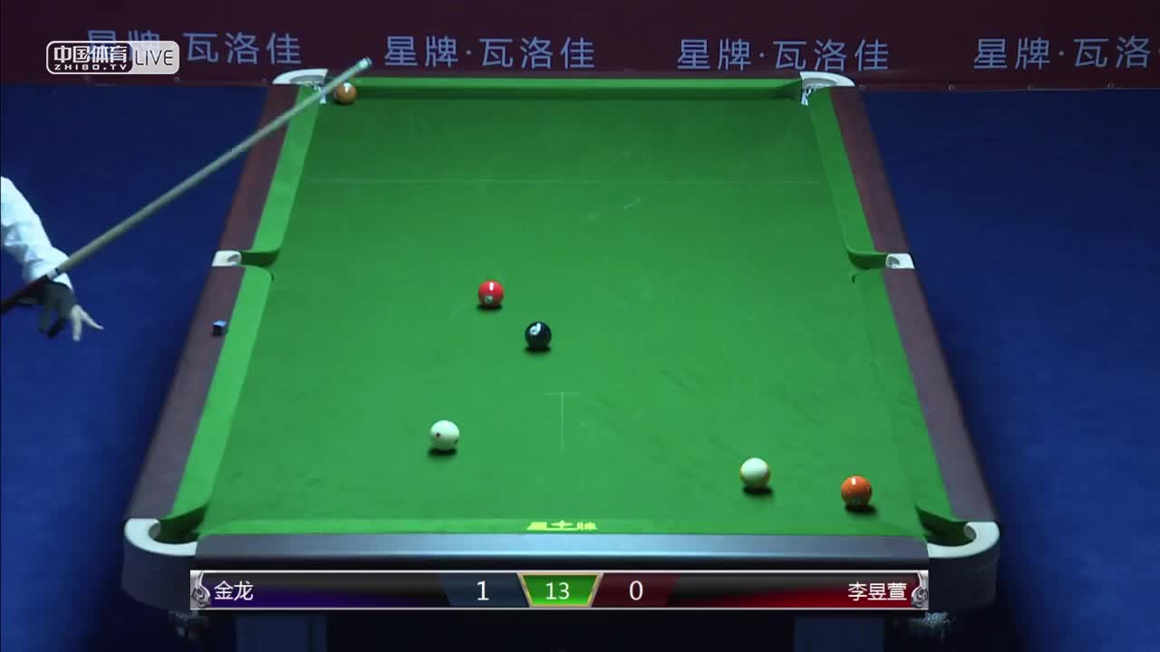 金龙 vs 李昱萱 2019星牌中式台球中国公开赛
