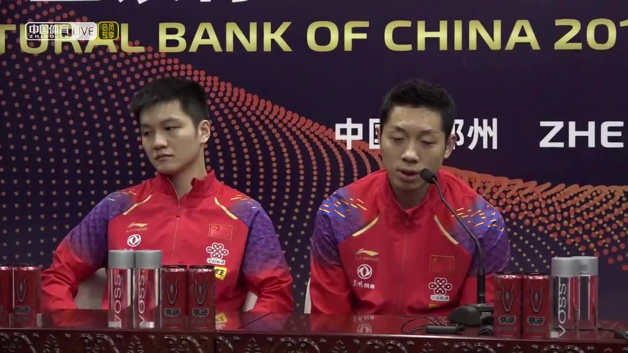 男双决赛赛后发布会--2019国际乒联世界巡回赛总决赛
