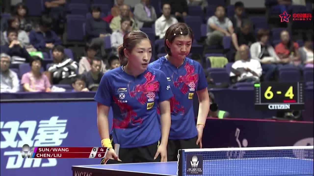 陈梦/刘诗雯 CHN vs 孙颖莎/王曼昱 CHN 2019日本公开赛女双决赛