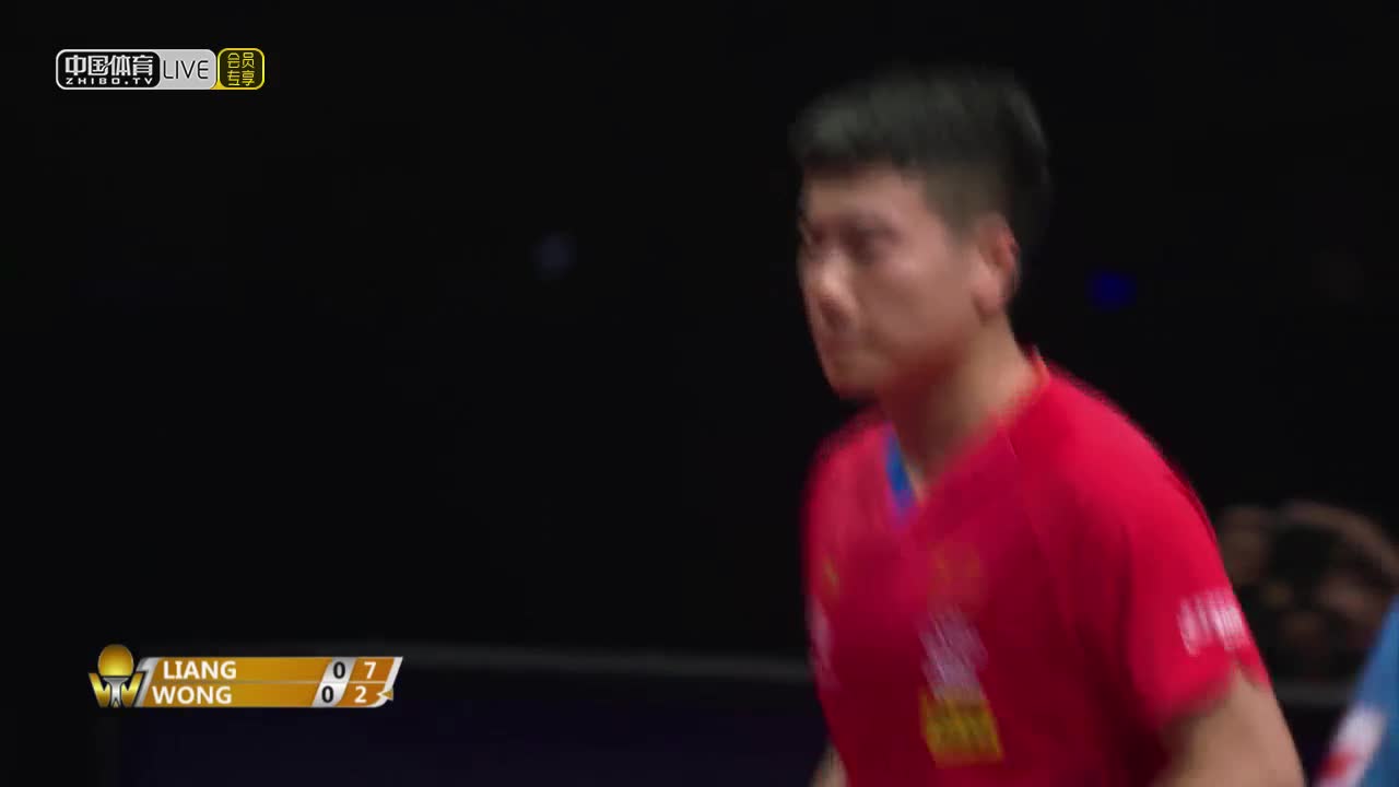 梁靖崑vs黄镇廷 2019年国际乒联巡回赛总决赛 男单1/8决赛