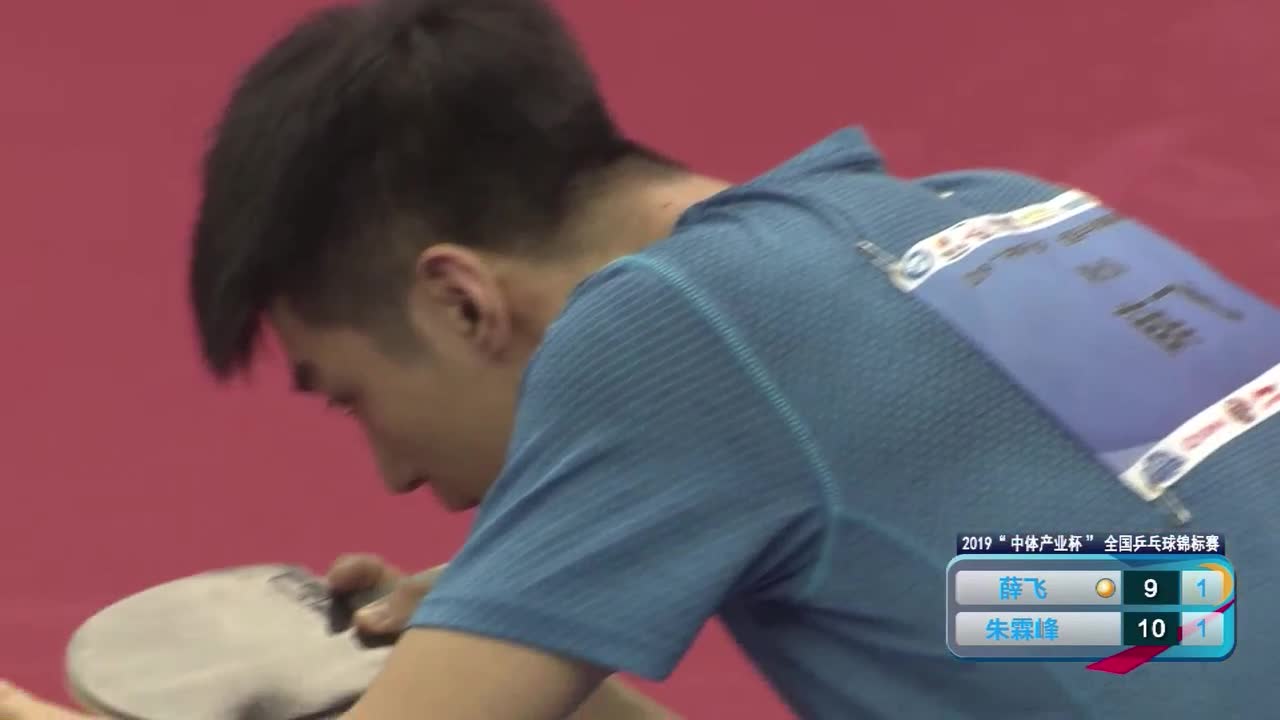 四川一队 VS 湖北 2019全国锦标赛 男团1/8决赛