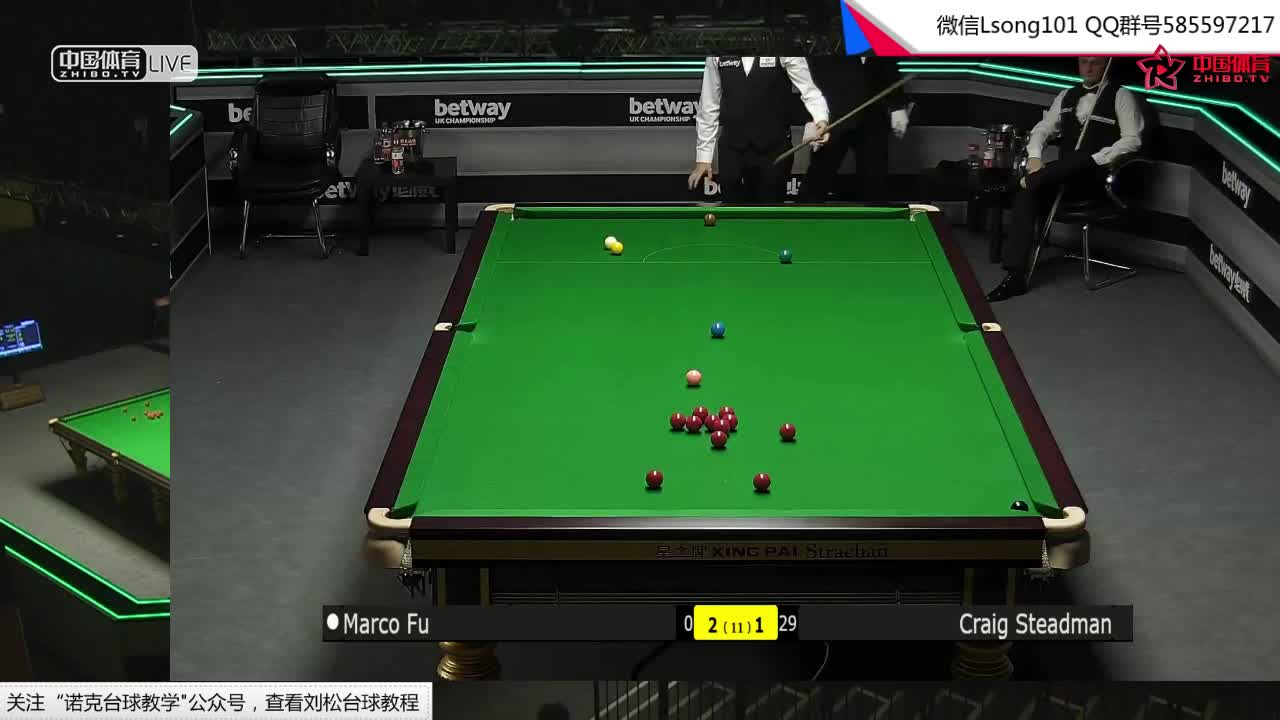 刘崧解说-19英锦赛 丁俊晖VS杜安琼斯