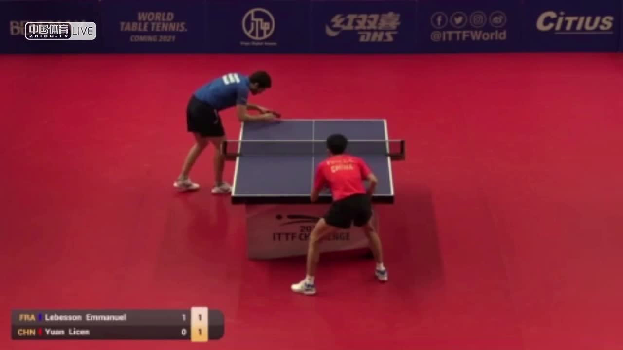 莱贝 vs 袁励岑 2019北美洲挑战赛 男单第一轮