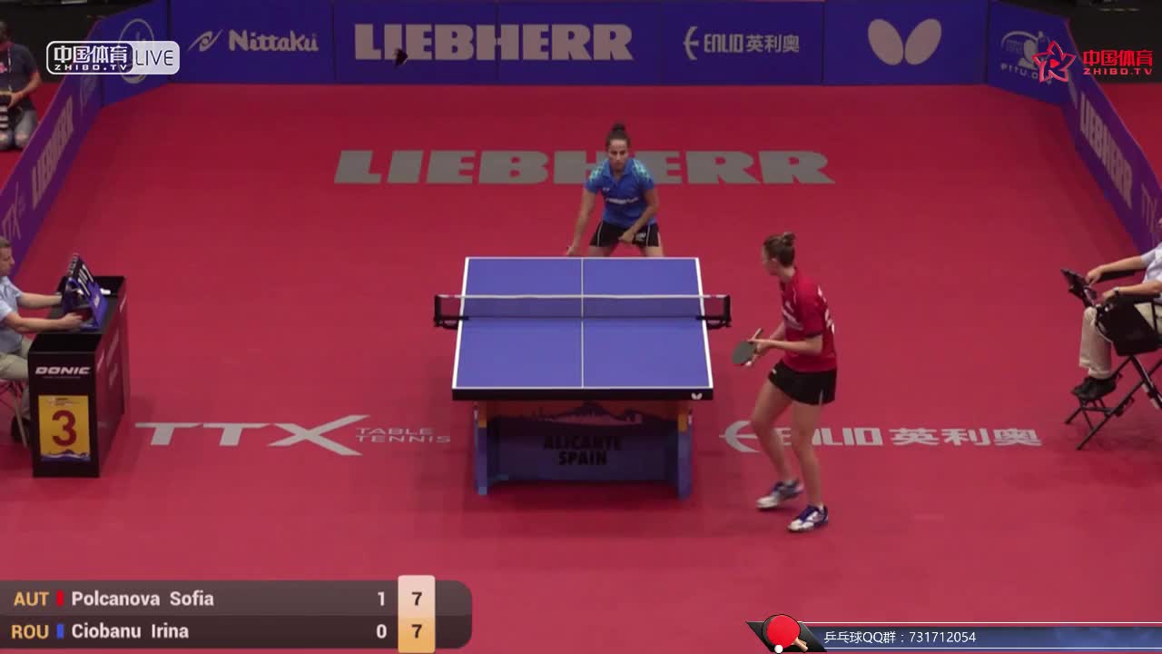 波尔卡诺娃 AUT vs 丘巴努 ROU 欧洲乒乓球锦标赛女单1/16决赛