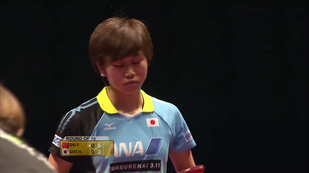 佐藤瞳vs朱雨玲 20161208 国际乒联巡回赛总决赛女单R1
