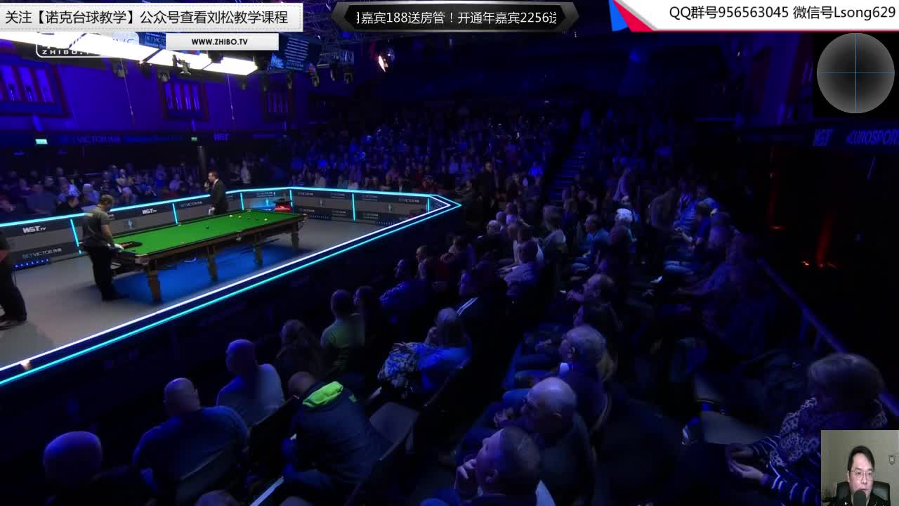 刘松解说-20单局限时赛（第二天）