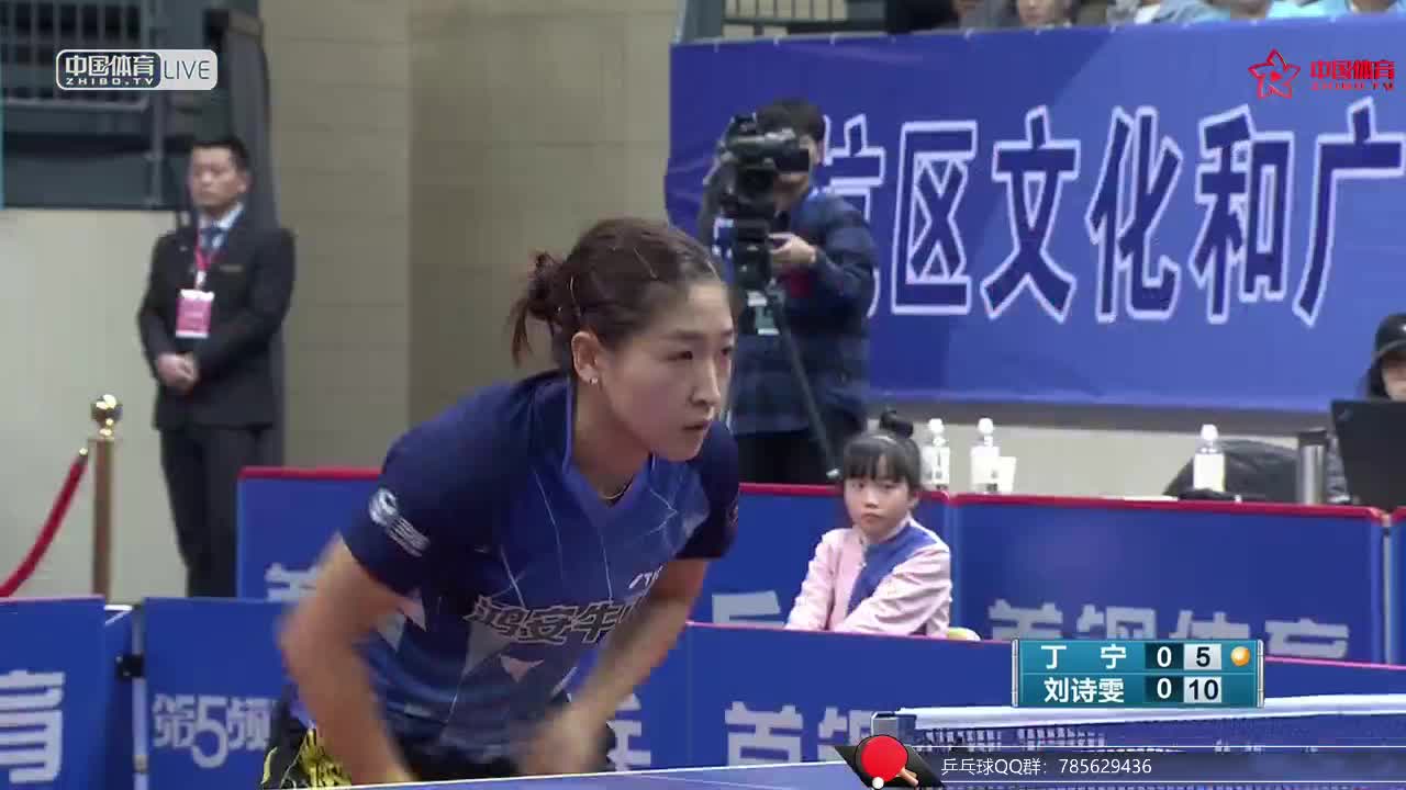 北京首钢  VS 鸿安·京阳 中国女子乒超联赛