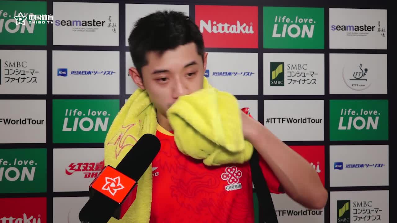 赛后 | 张继科：比赛不管输赢 能总结到东西才是最重要的