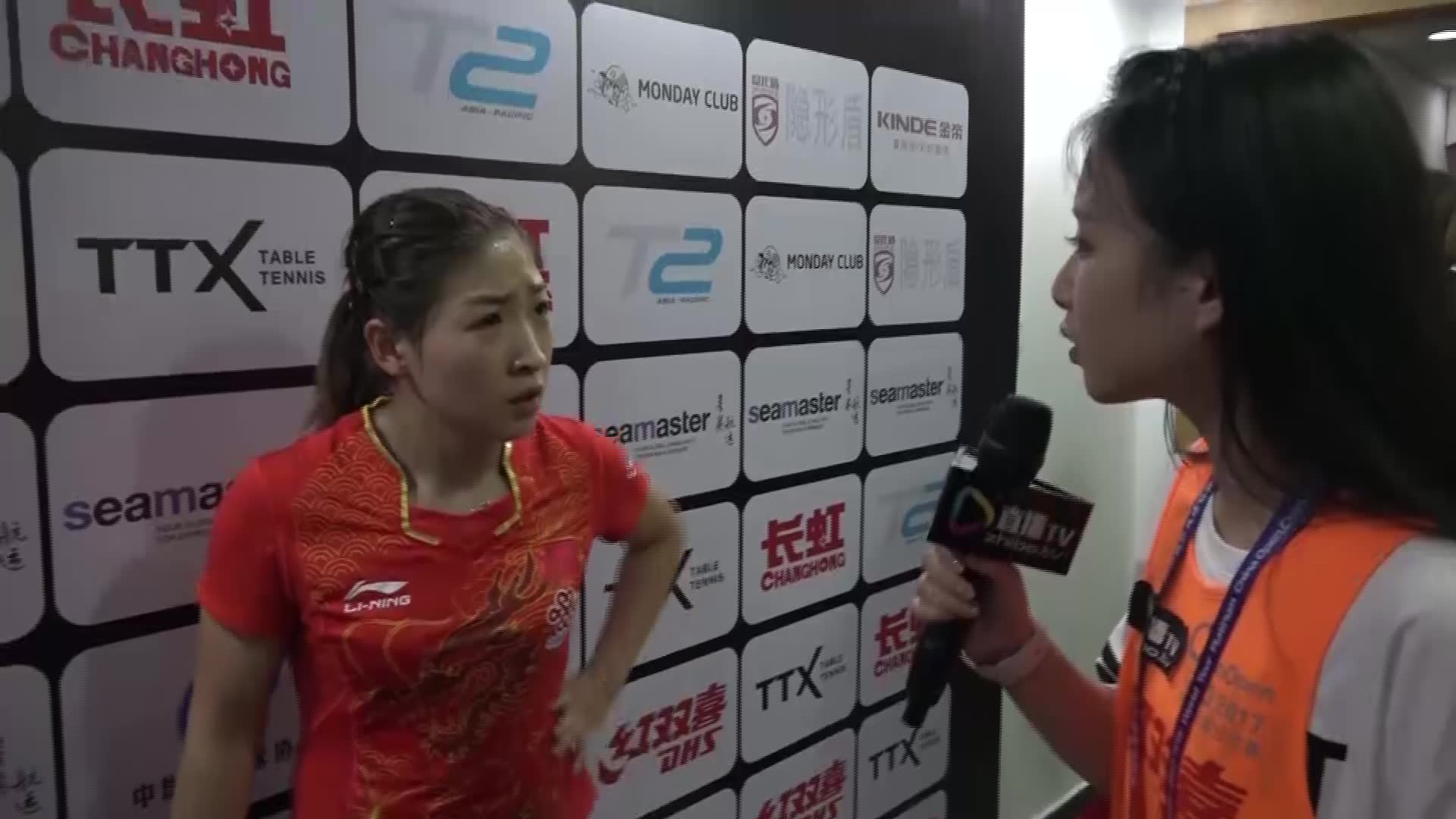 刘诗雯 赛后采访 女单半决赛