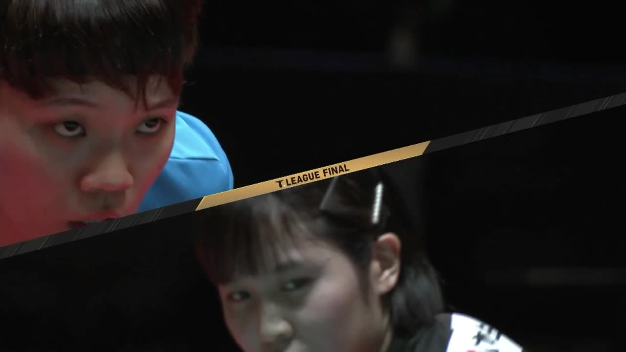 T联赛女团决赛：KA神奈川 vs 日本生命