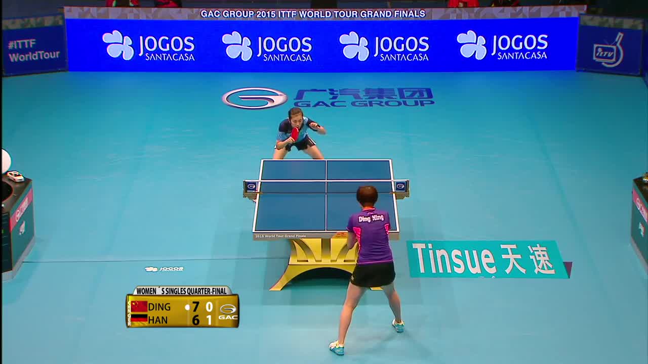 丁宁vs韩英 20151212 国际乒联年终总决赛女单8强