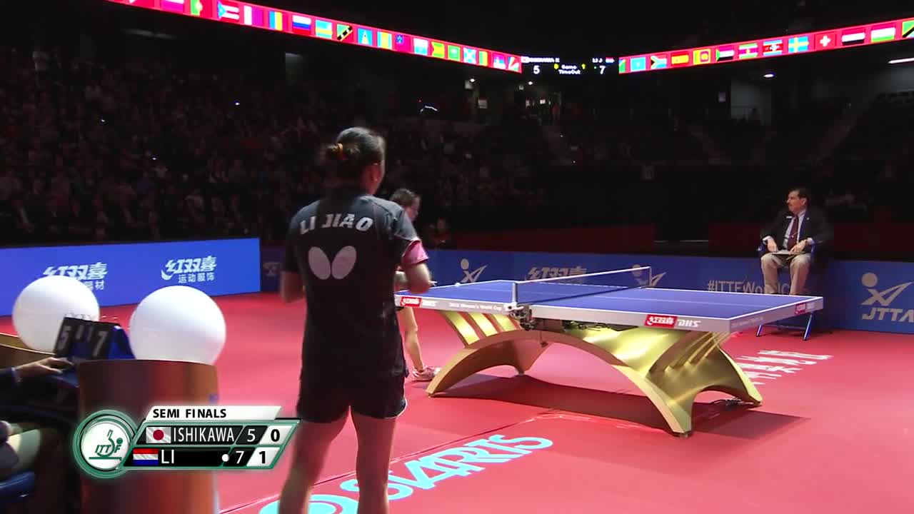 石川佳纯VS李娇 20151101 乒乓球女子世界杯半决赛