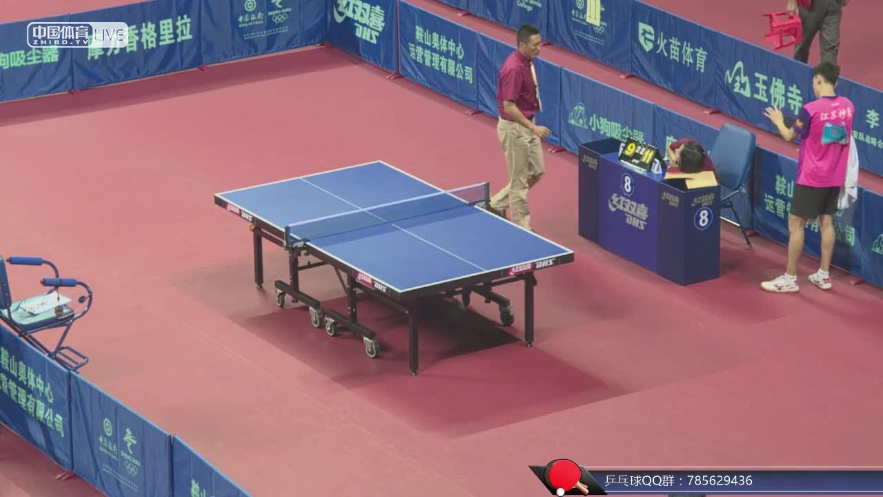北京 VS 江苏 全国乒乓球锦标赛：男子团体第二阶段