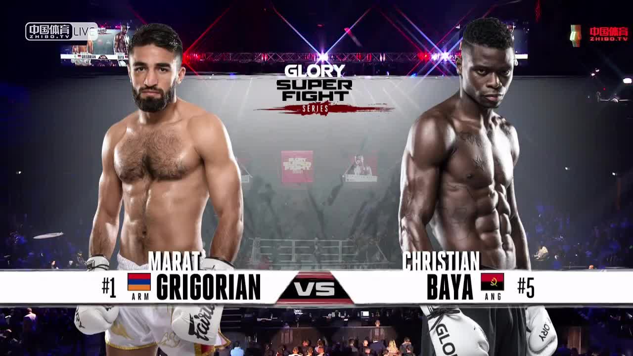 Glory 62 荷兰站2018-12-09