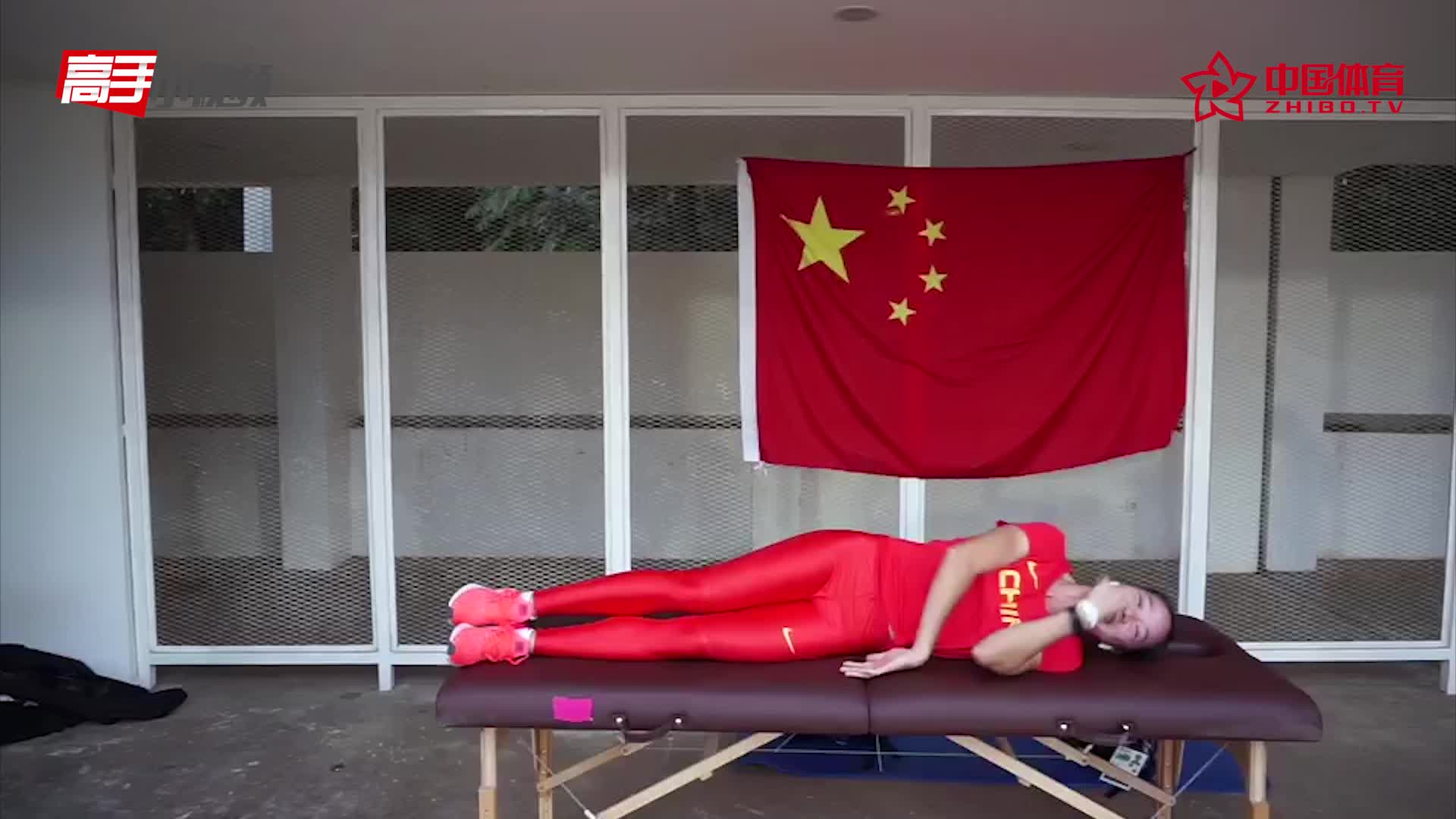 原来你是这样的韦永丽！中国女飞人百米大战前“养精蓄锐”
