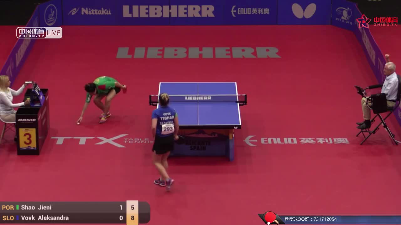 邵洁妮 POR vs 亚历山德拉 SLO 欧洲乒乓球锦标赛 女单资格赛