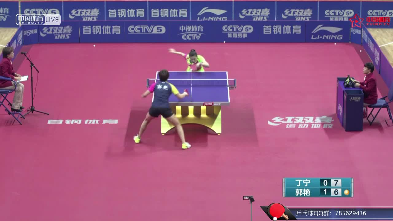 女子乒超联赛：北京首钢VS四川穹顶先锋