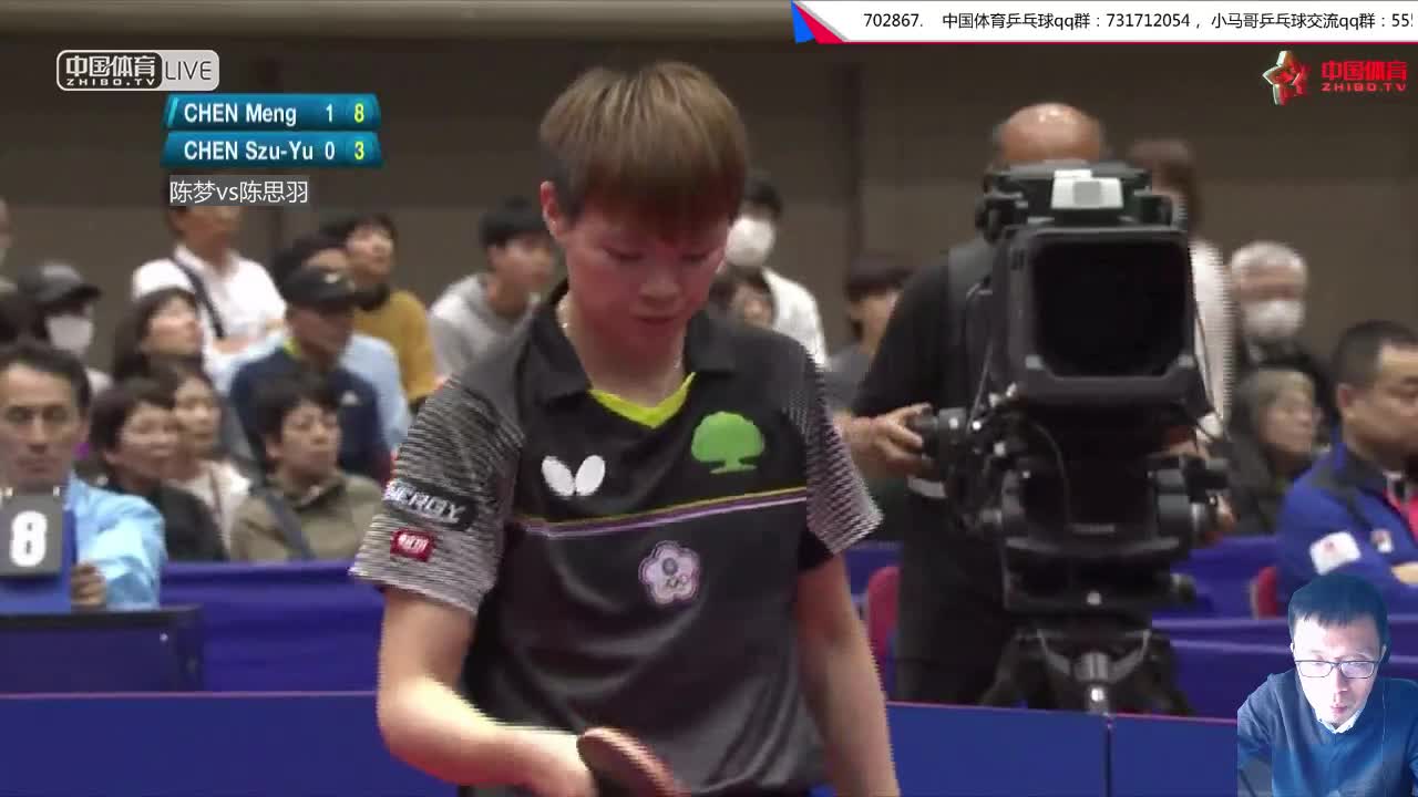 陈梦vs陈思羽 小马哥解说 2018乒乓球亚洲杯1/4决赛
