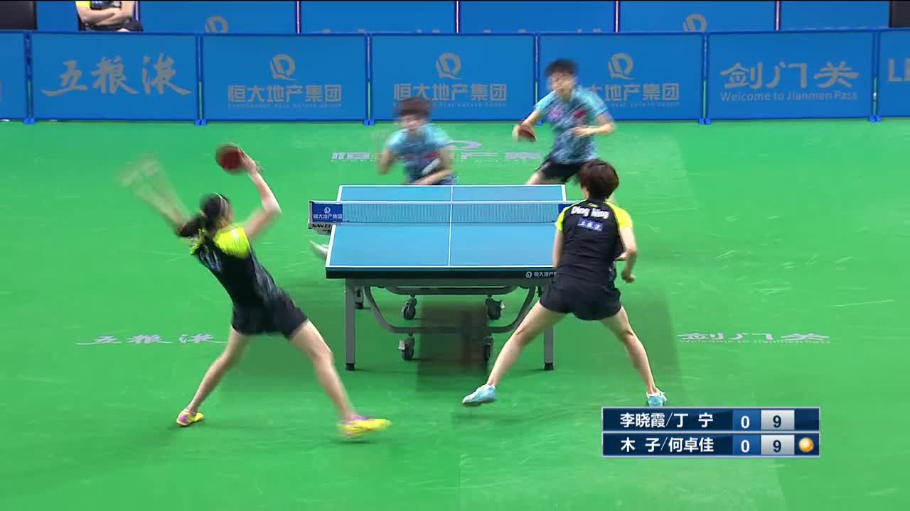 李晓霞丁宁vs木子何卓佳 20160713 中国乒乓球队奥运热身赛女子双打