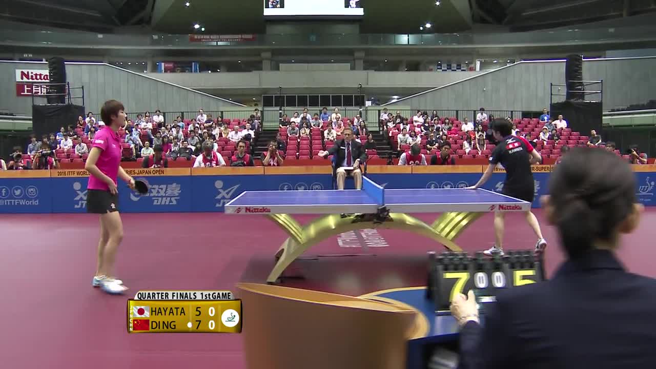 早田希娜vs丁宁 20160618 国际乒联日本公开赛8强女单