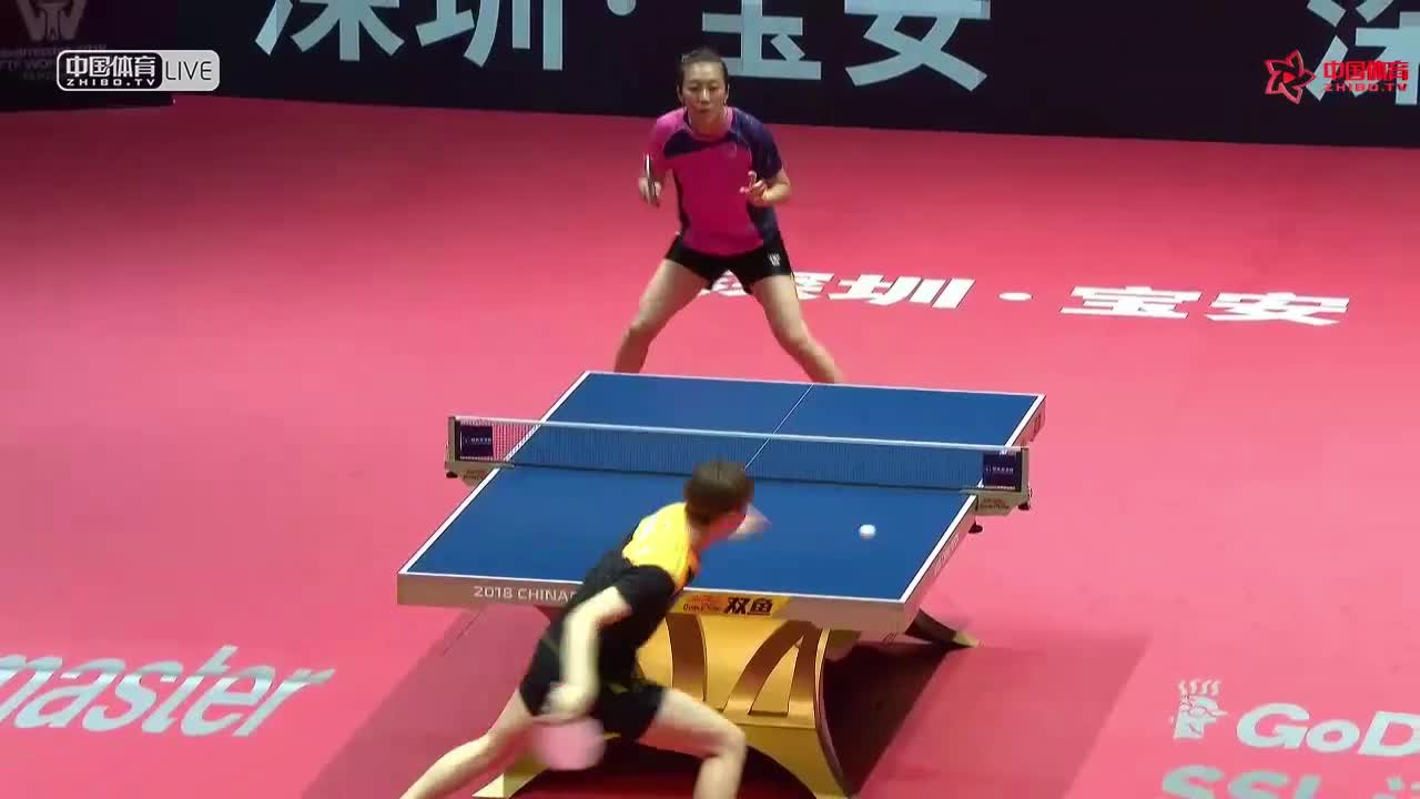 王曼昱 CHN vs 韩莹 GER  2018中国公开赛 女单1/4决赛