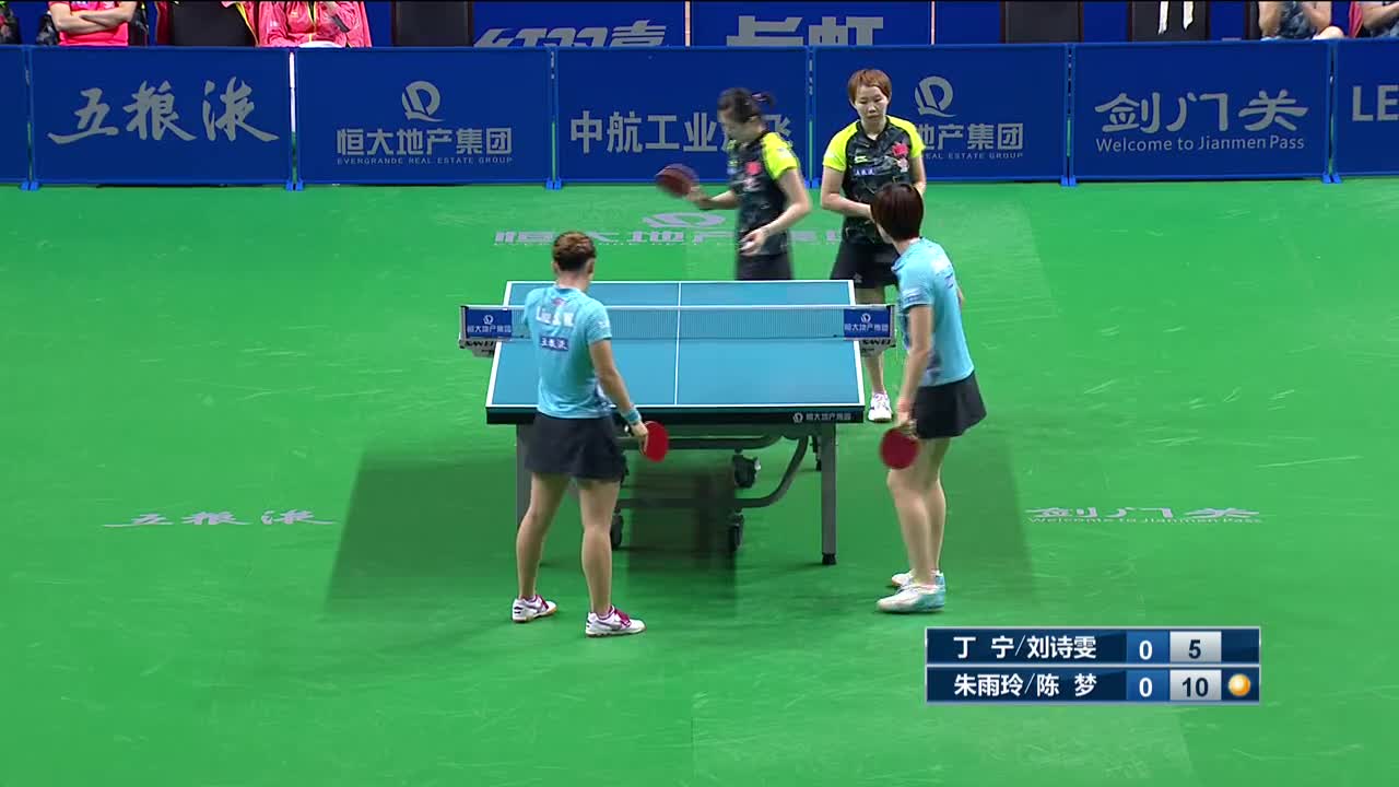 丁宁刘诗雯vs朱雨玲陈梦 20160714 中国乒乓球队奥运热身赛女子团体