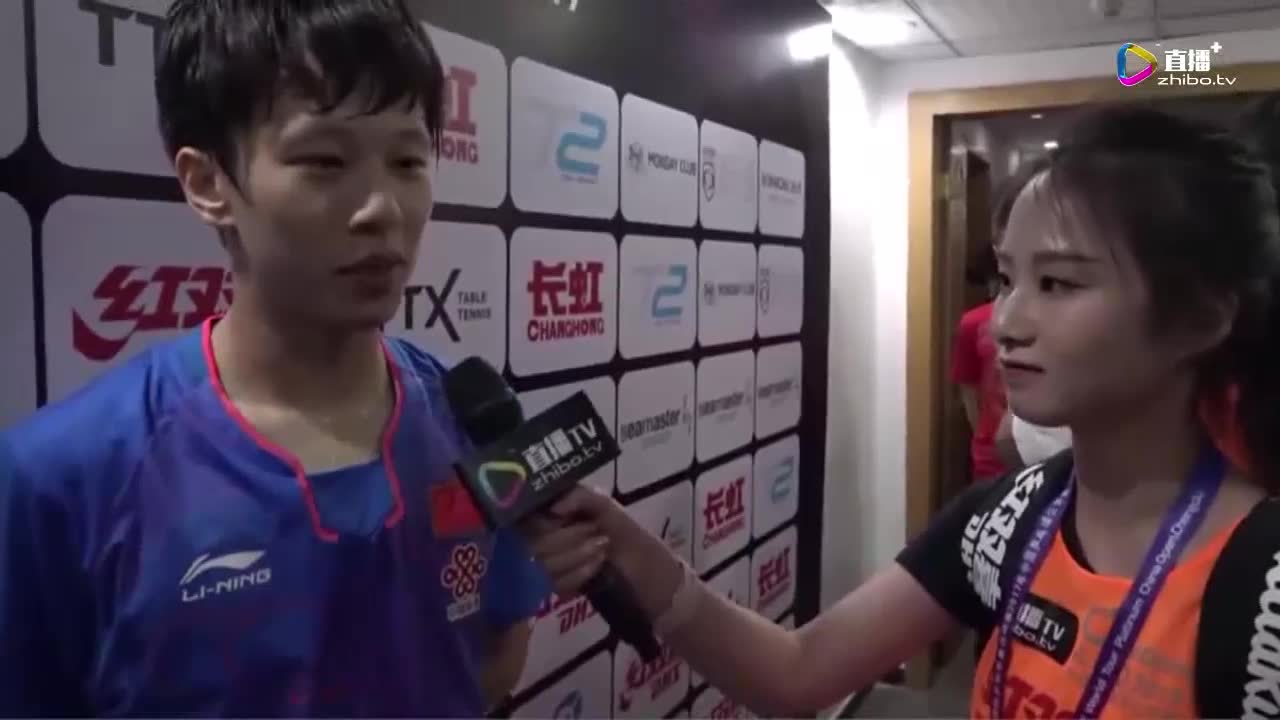 林高远 男单资格赛第一场 赛后采访