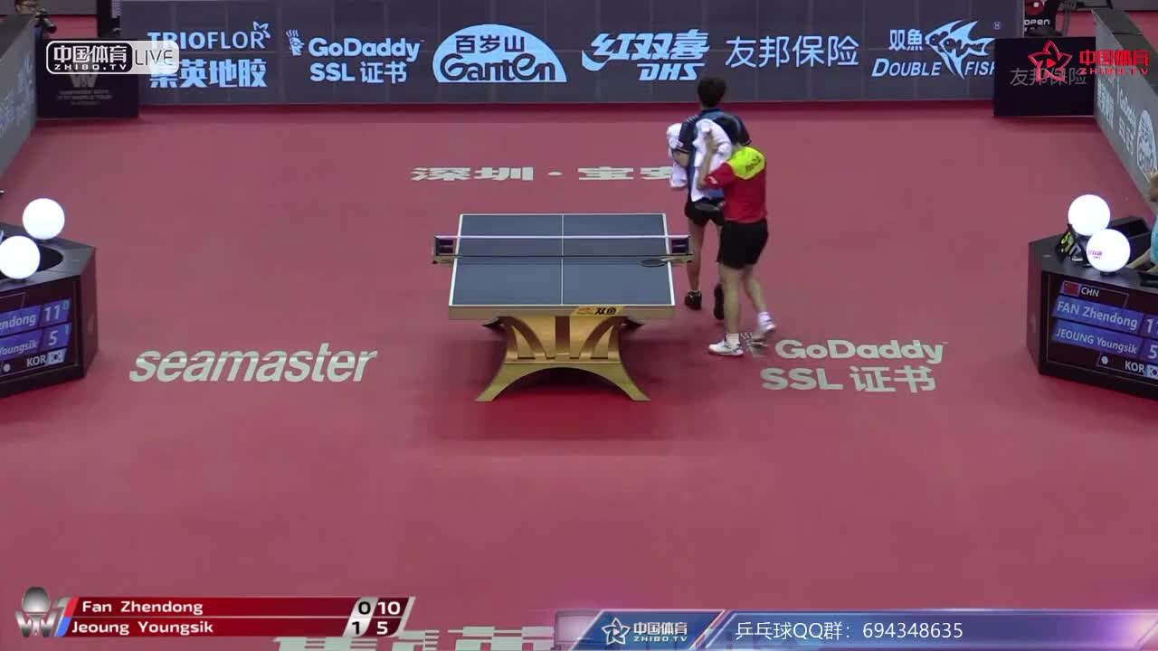 樊振东 CHN vs 郑荣植 KOR 中国公开赛男单第一轮