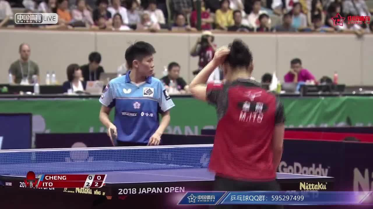 伊藤美诚 JPN vs 郑怡静 TPE 女单1/4决赛 	 日本公开赛