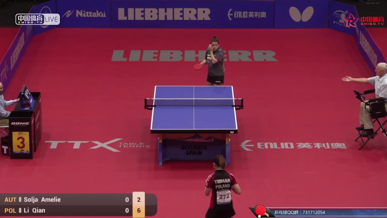 索尔佳 AUT vs 李倩 POL 欧洲乒乓球锦标赛女单1/16决赛