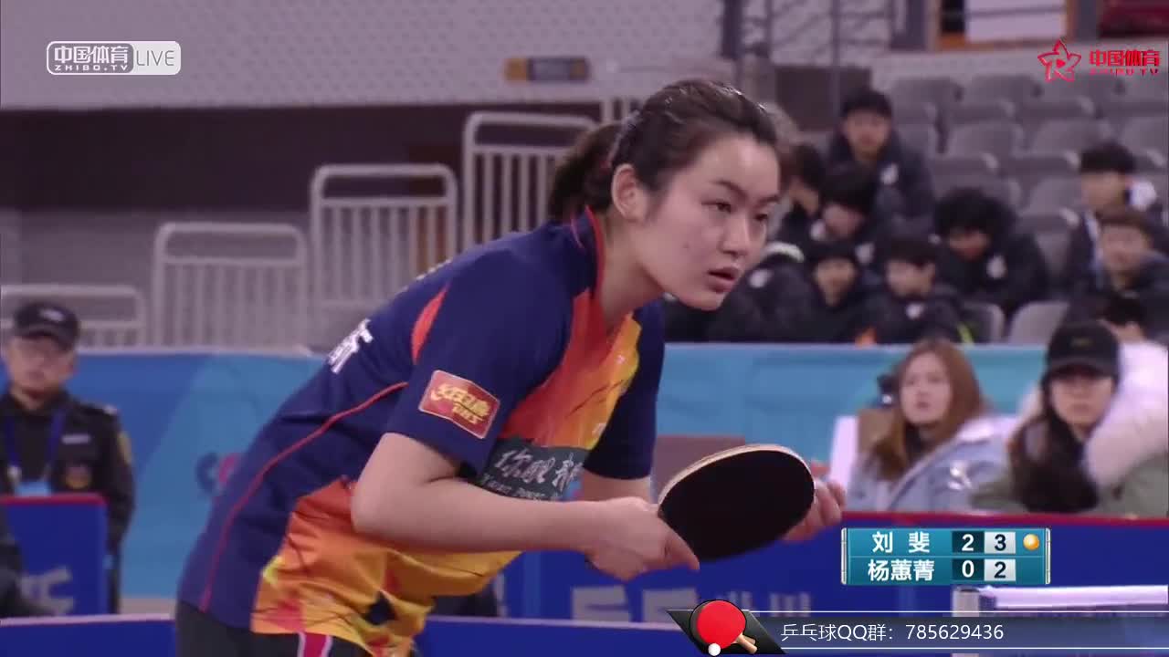 鲁能·潍坊高新 VS 四川穹窿先锋 中国女子乒超联赛