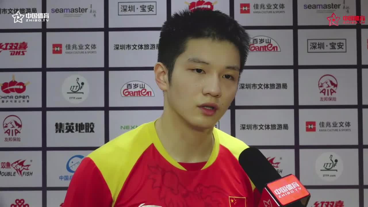 赛后 | 樊振东：无论对手如何研究自己 更多的是需要自信和突破