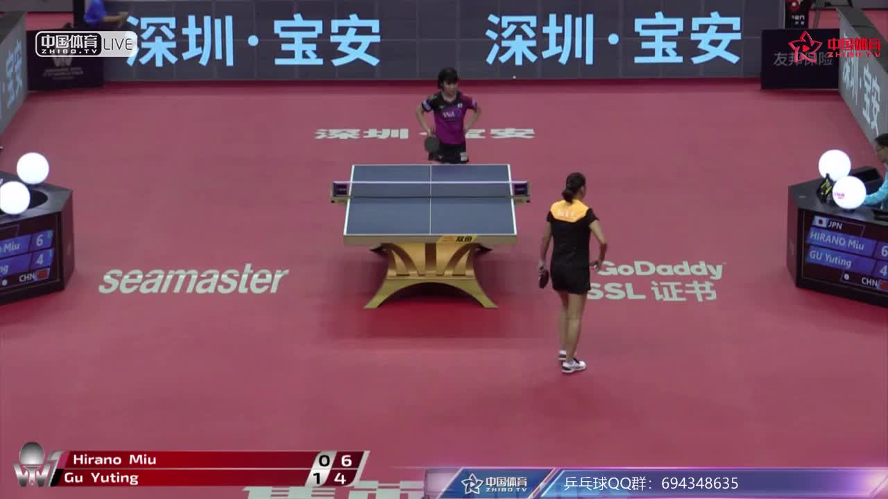 顾玉婷 CHN vs 平野美宇 JPN 中国公开赛女单第一轮