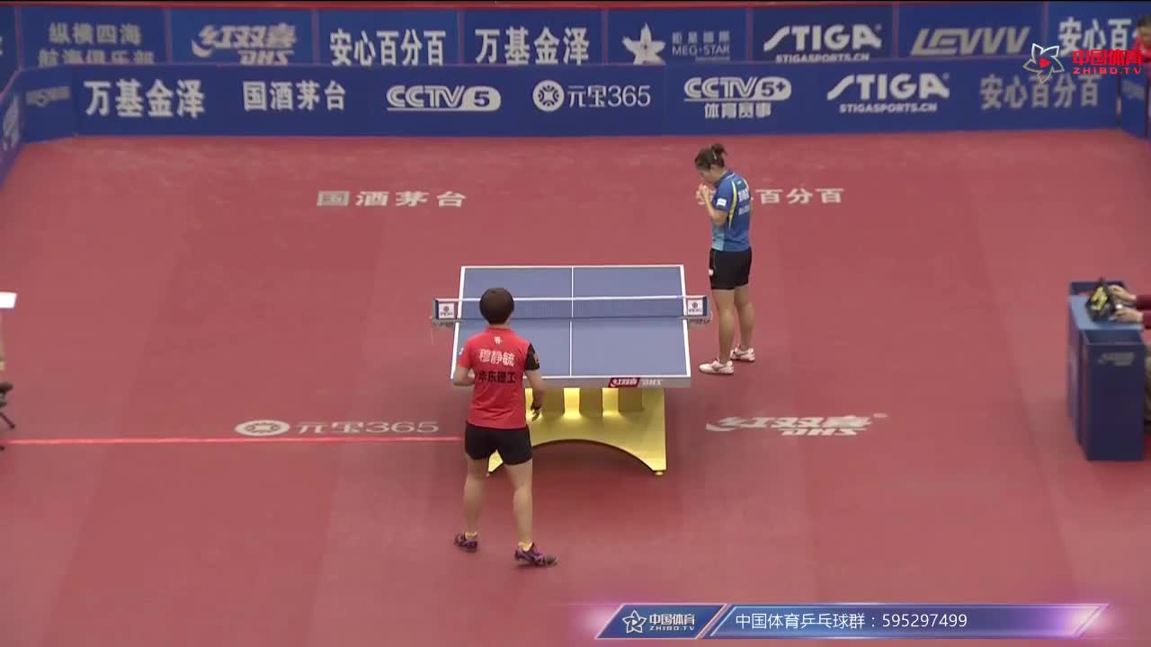 乒超：刘诗雯 vs 穆静毓
