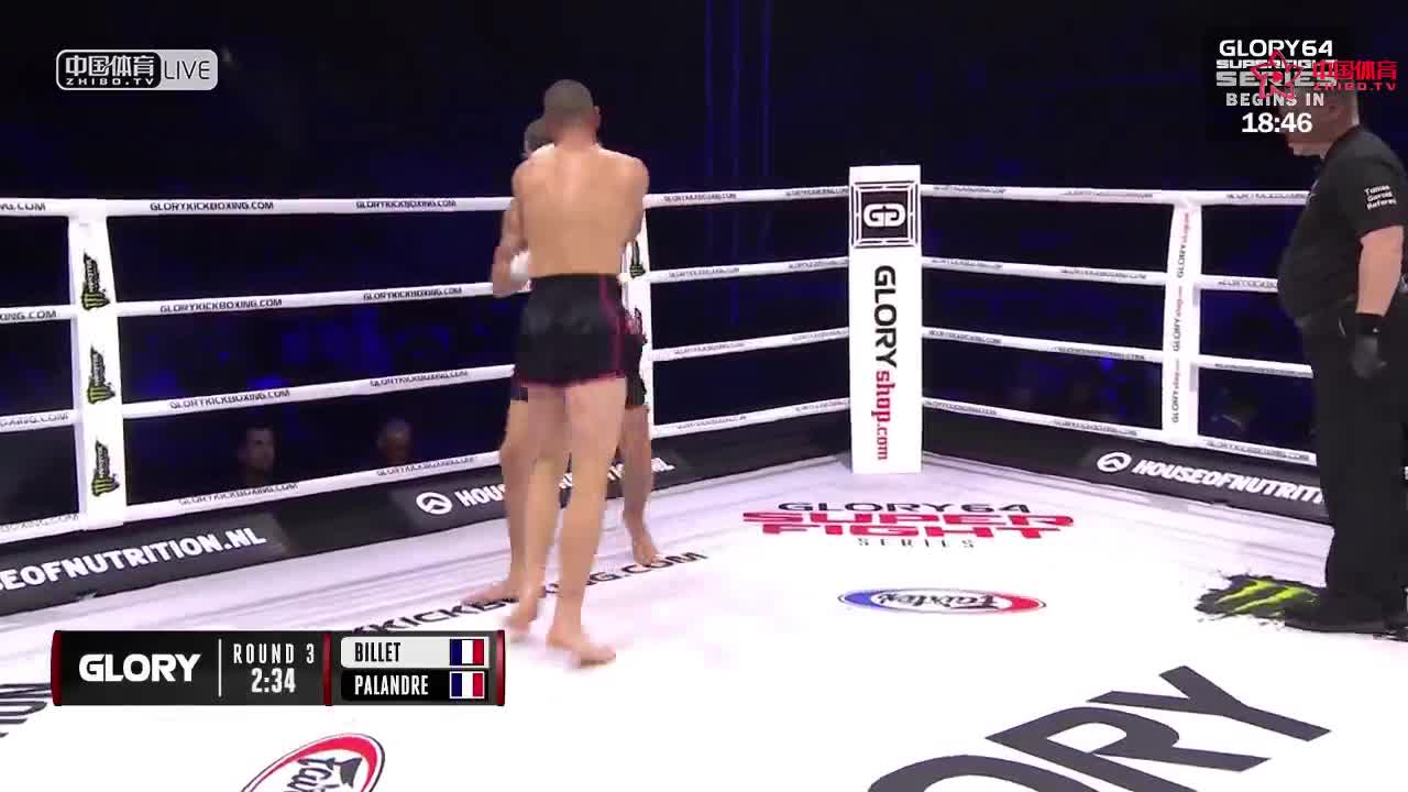 Glory64斯特拉斯堡站20190310