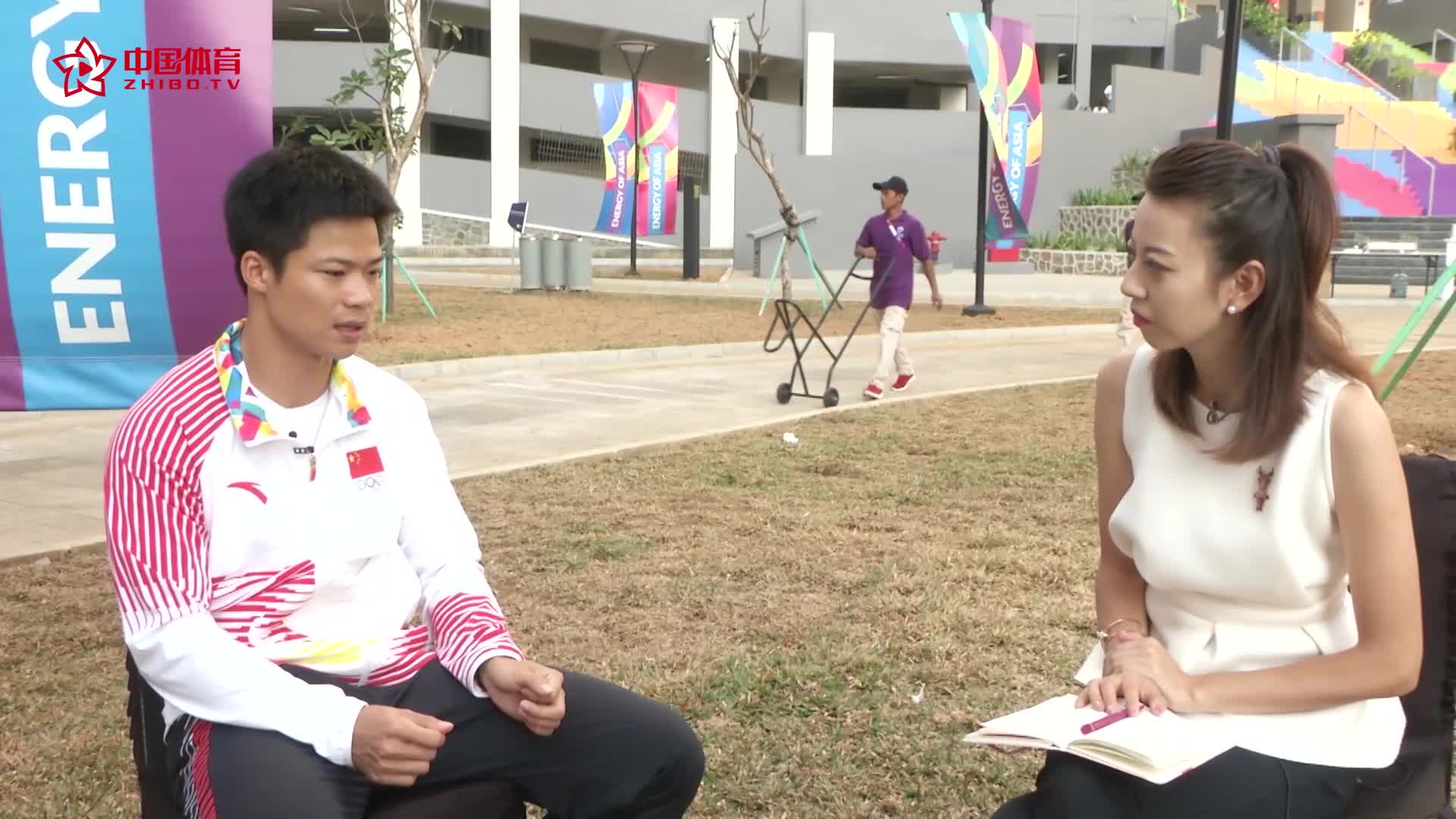 幸运的小皮尺！苏炳添每场比赛都要随身携带它？