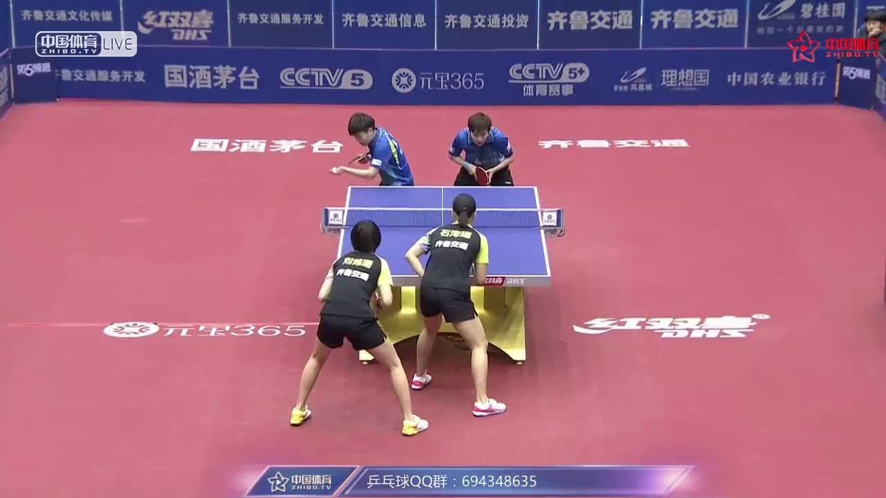 乒超：石洵瑶/刘炜珊 vs 冯亚兰/张瑞