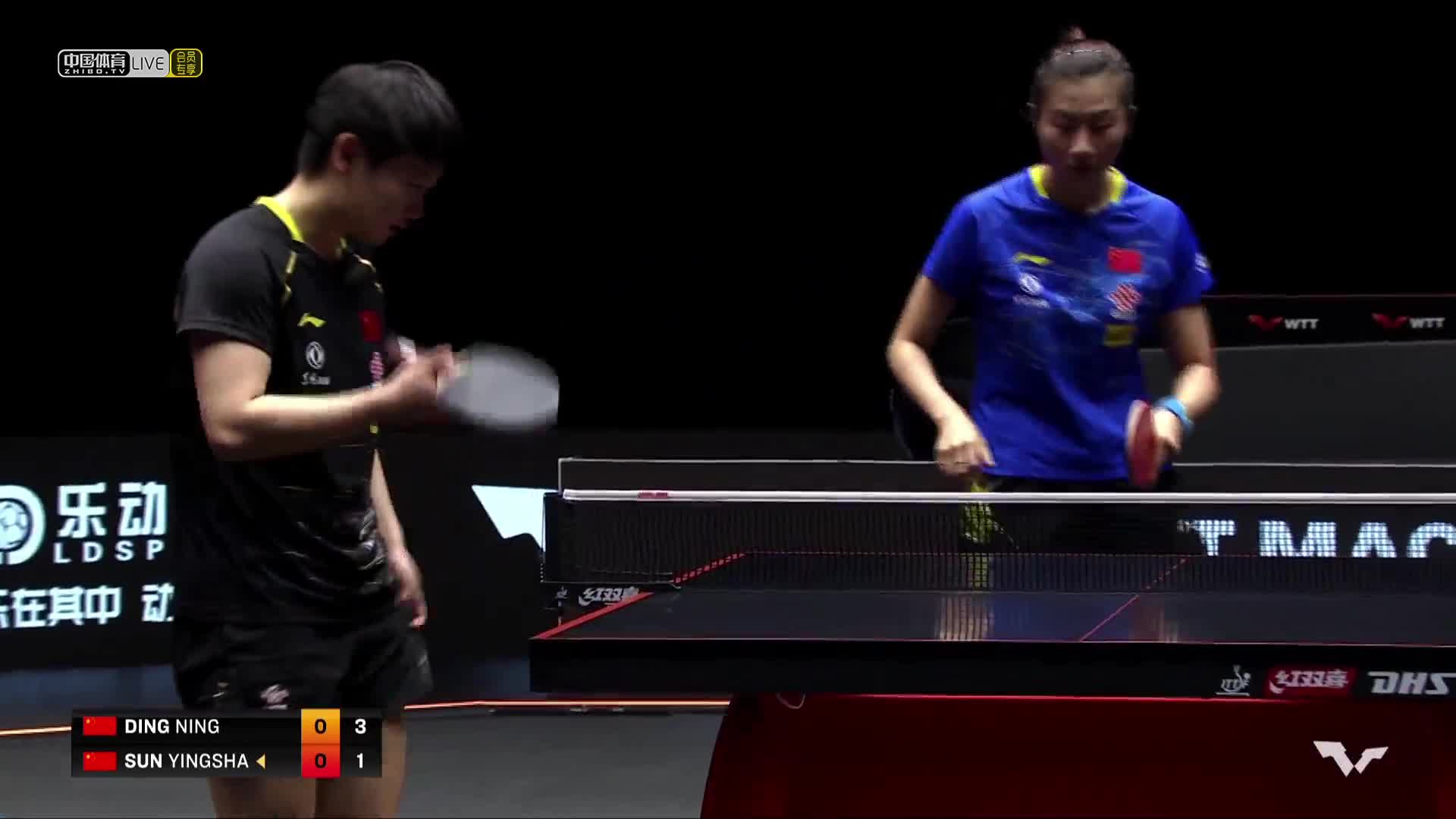 丁宁 vs 孙颖莎 WTT澳门国际乒乓球赛女单四强排位赛