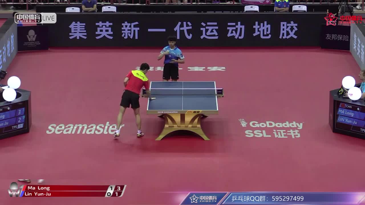 马龙 CHN vs 林昀儒 TPE 中国公开赛 男单第一轮