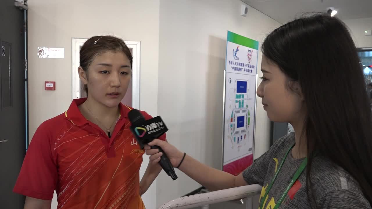 直播TV艾菲采访陈梦 全运会乒乓球女单第二轮
