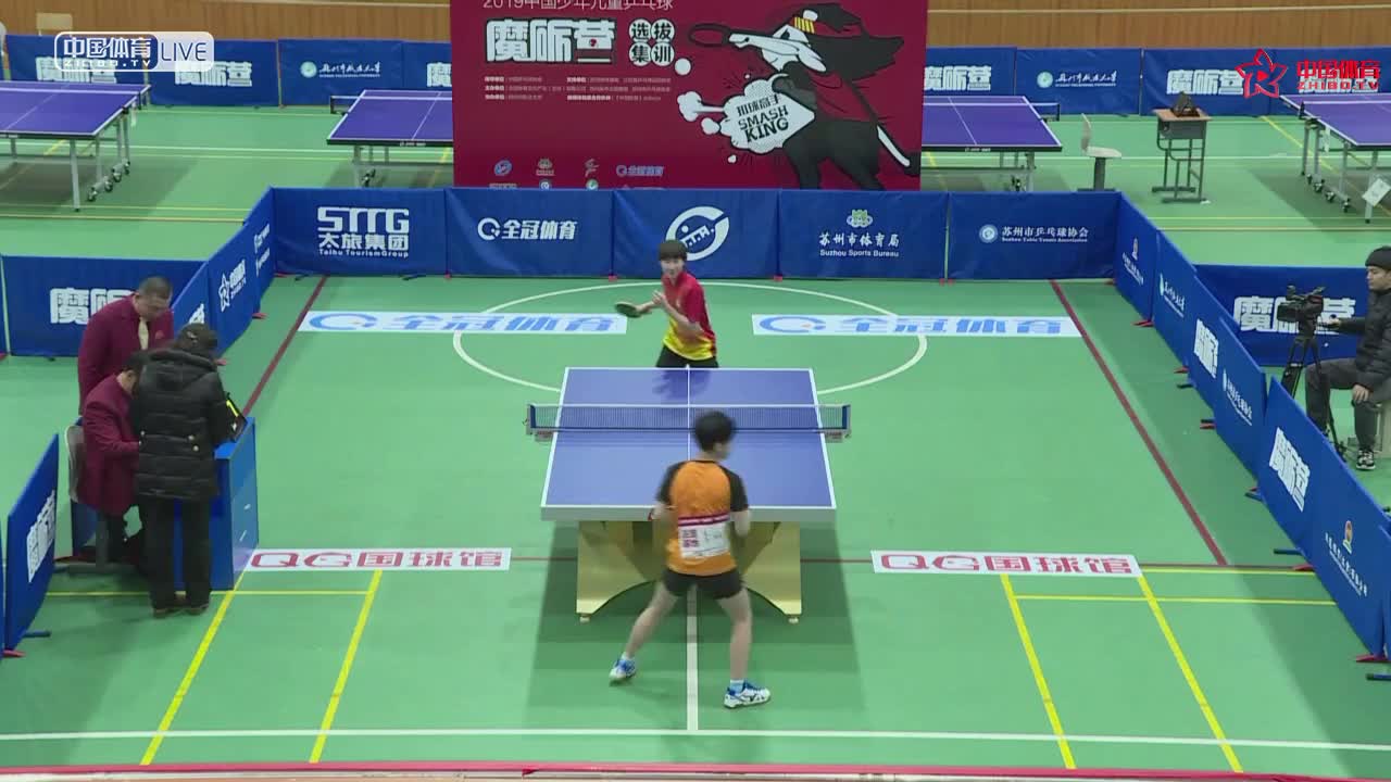 中国青少年乒乓球赛下午场20190214