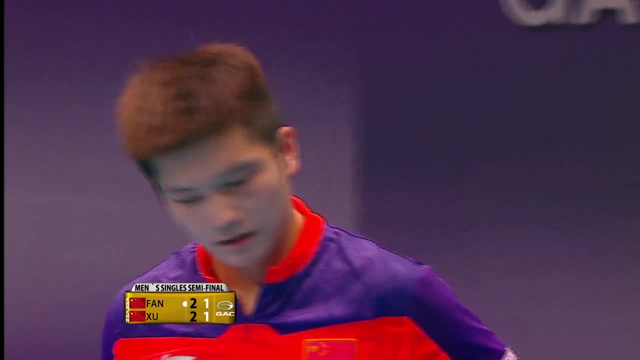 许昕vs樊振东 20151213 国际乒联年终总决赛男单半决赛