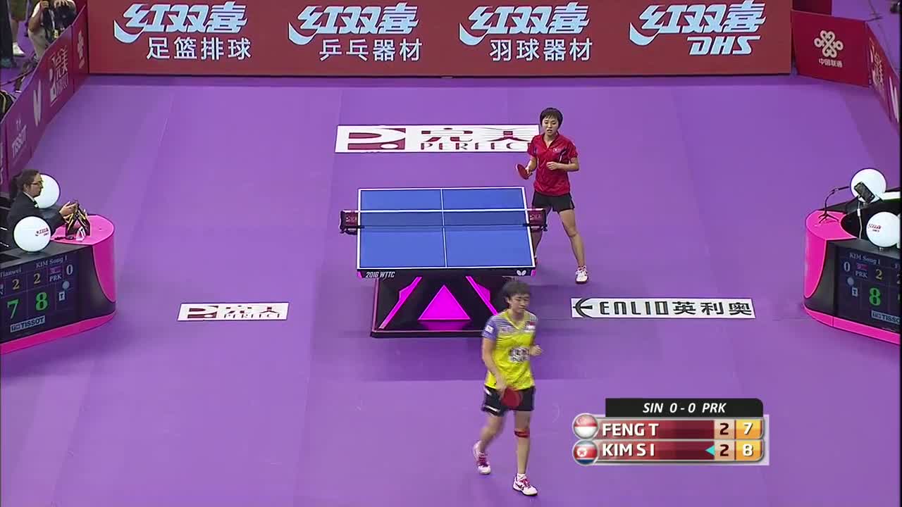 20160304 马来西亚世乒赛 女团四分之一决赛 新加坡vs朝鲜