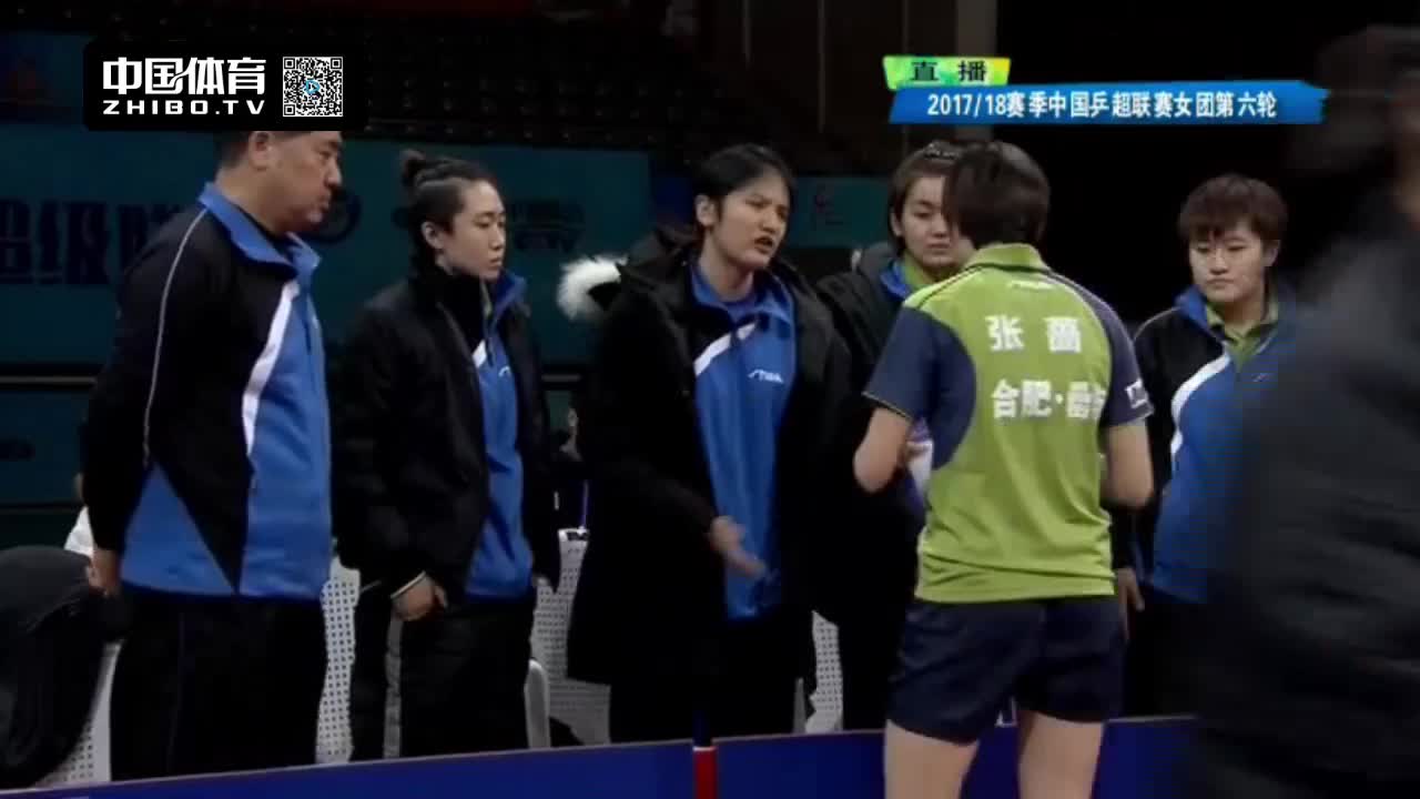 乒超：刘高阳 VS 张蔷