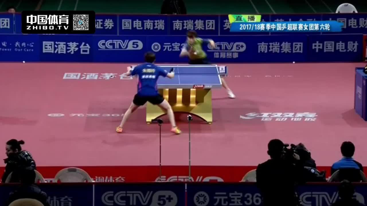 乒超：朱雨玲 VS 李佳燚