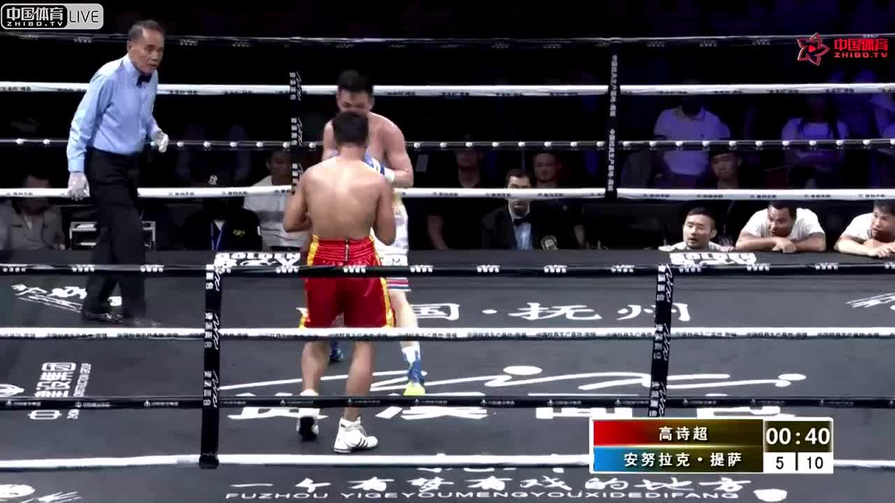 WBA拳王赛徐灿金腰带卫冕战